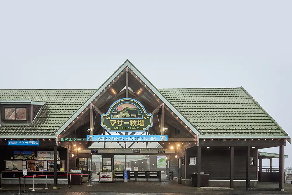 ツアーのイメージ写真02