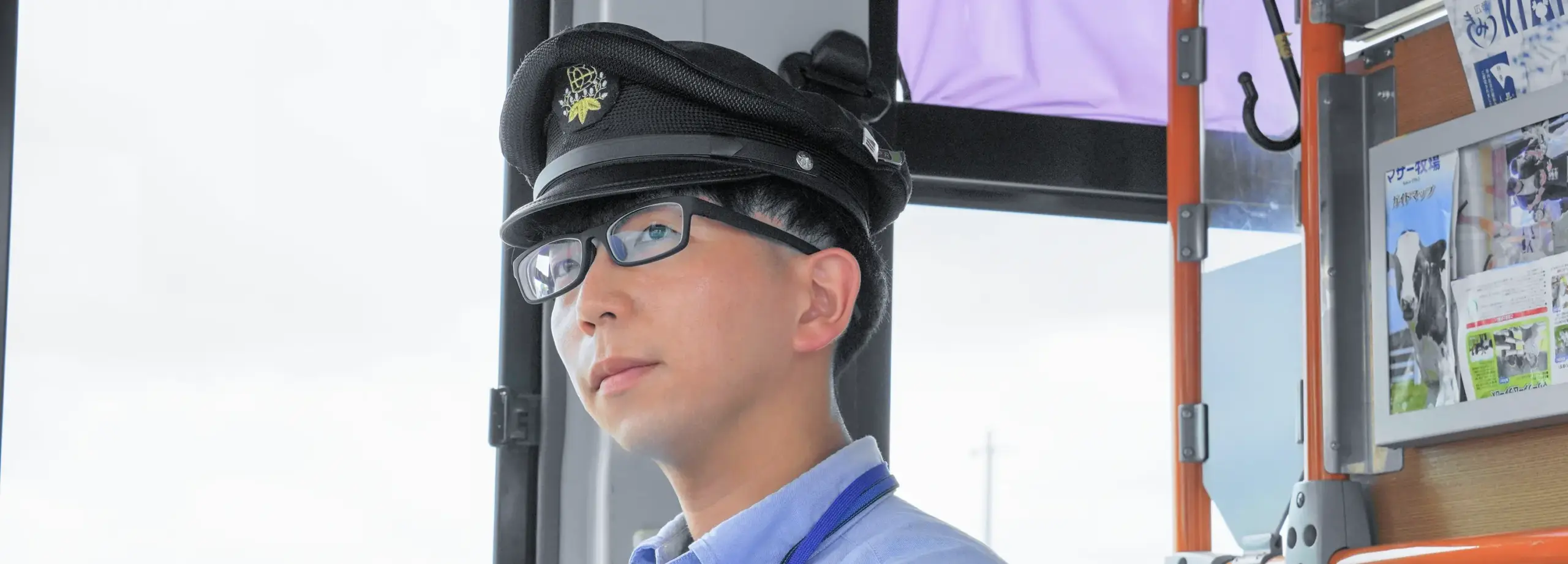 苅田平介