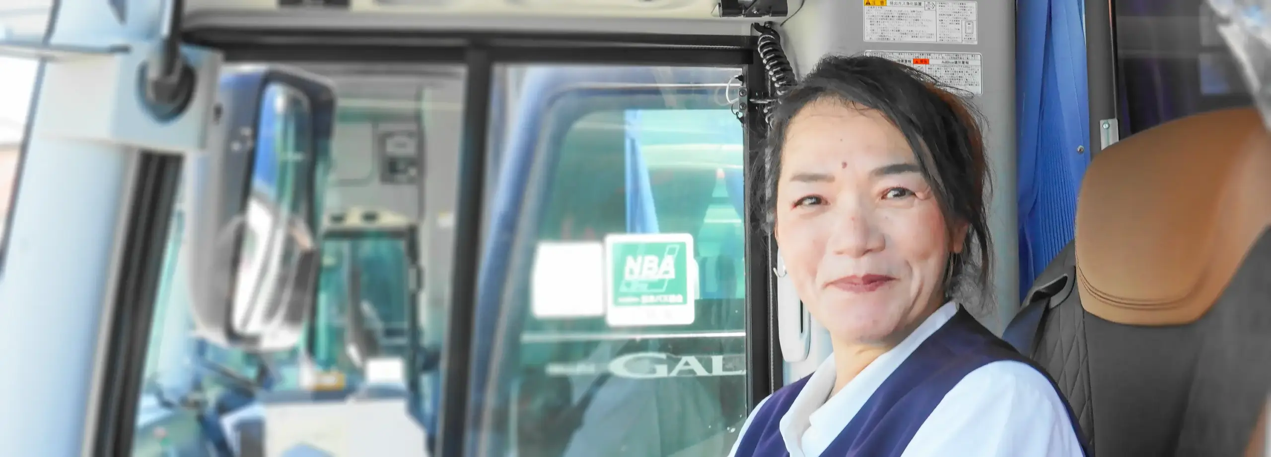 重田典子